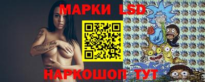 кокаин перу Будённовск