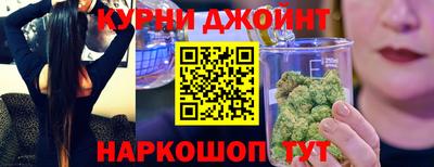 кокаин перу Будённовск