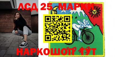 МДМА Бузулук