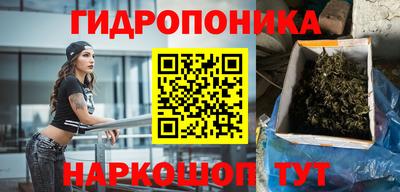 МДМА Бузулук