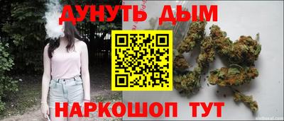 кокаин перу Будённовск