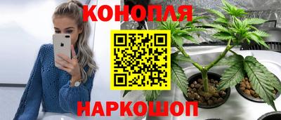 кокаин перу Будённовск