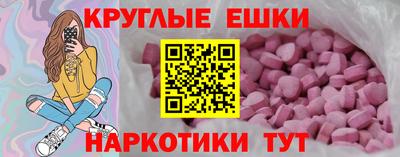 кокаин перу Будённовск