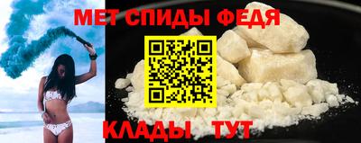 кокаин перу Будённовск