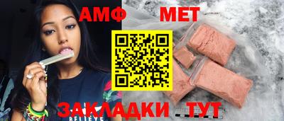 кокаин перу Будённовск