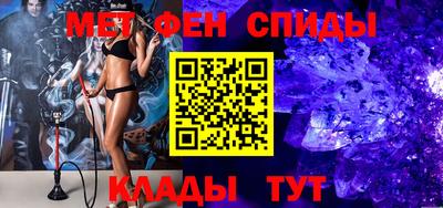 кокаин перу Будённовск