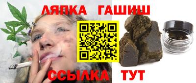 кокаин перу Будённовск