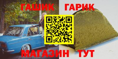 МДМА Бузулук
